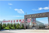 即將進入大量生產月